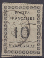 MADAGASCAR : NON DENTELE N° 9 TB OBLITERATION DU 21 JUIL 91 AVEC MOIS INVERSE - Used Stamps