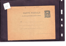 515 ENT Entier Postal INDOCHINE CP - Brieven En Documenten
