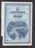 REPUBLIC OF MACEDONIA 1980, 1000 DINARS, BOND FOR BUILDING AND RECONSTRUCTION OF ROADS  (007) - Transportmiddelen