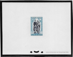 Algérie N°349 - Epreuve De Luxe - TB - Unused Stamps