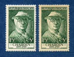 ⭐ France - Variété - YT N° 1069 - Couleurs - Pétouille - Neuf Sans Charnière - 1956 ⭐ - Varieteiten: 1950-59 Postfris