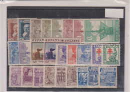 ESPAGNE-LOT  TP. X- XX- Quelques Petits Défauts-1930 - Unused Stamps