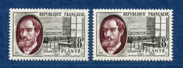 ⭐ France - Variété - YT N° 1095 - Couleurs - Pétouille - Neuf Sans Charnière - 1957 ⭐ - Nuovi