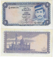 Banknote Brunei 1 Ringgit 1980 Pick-6b Unc (US$ 22.5) - Brunei