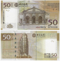 Banknote Macau 50 Patacas 2008 Pick-110 UNC (US$ 35) - Macao