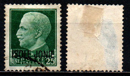 ITALIA - ISOLE IONIE - 1941 - IMPERIALE 25 C. - FRANCOBOLLO DIFETTOSO - USATO - Îles Ioniennes