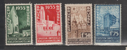 Belgique  1934   N° 386 / 89 Neuf X X - Unused Stamps