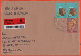 ARGENTINA - 2008 - 2 X Urna Funeraria + Noroeste Argentino - Registered - Medium Envelope - Viaggiata Da Buenos Aires Pe - Lettres & Documents
