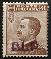 ITALIA - BLP N. 4C Cat.130 Euro   MH* - Linguellato - Timbres Pour Envel. Publicitaires (BLP)