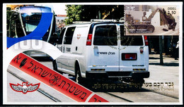 FP2915 Israel 2021 Police Bomb Disposal Unit FDC - Ongebruikt (zonder Tabs)