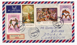 Lettre Bucarest București Roumanie România 1968 Douala Cameroun Afrique - Covers & Documents