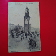 CASABLANCA PORTE BAB EL SOUK ET L HORLOGE CORRESPONDANCE MILITAIRE COMTE DAUGER - Otros & Sin Clasificación