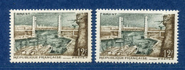 ⭐ France - Variété - YT N° 1117 - Couleurs - Pétouille - Neuf Sans Charnière - 1957 ⭐ - Neufs