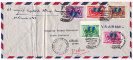 Lettre Léopoldville 1962 République Du Congo Athènes Grèce Vol Inaugural Léopoldville Athènes Bruxelles SABENA Aviation - Briefe U. Dokumente