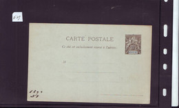 619  ENT  Entier  NOSSI BE CP - Storia Postale