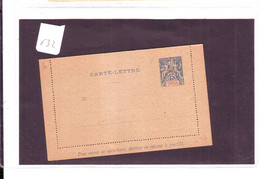 632A  ENT  Entier  OBOCK  CL - Lettres & Documents