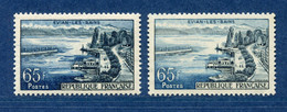 ⭐ France - Variété - YT N° 1131 - Couleurs - Pétouille - Neuf Sans Charnière - 1957 ⭐ - Neufs