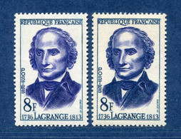 ⭐ France - Variété - YT N° 1146 - Couleurs - Pétouille - Neuf Sans Charnière - 1958 ⭐ - Unused Stamps