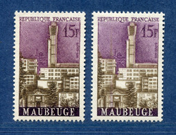 ⭐ France - Variété - YT N° 1153 - Couleurs - Pétouille - Neuf Sans Charnière - 1958 ⭐ - Varieteiten: 1950-59 Postfris