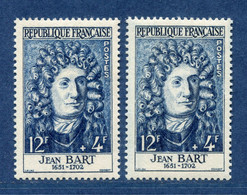 ⭐ France - Variété - YT N° 1167 - Couleurs - Pétouille - Neuf Sans Charnière - 1958 ⭐ - Unused Stamps