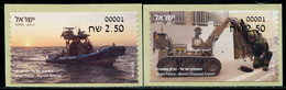 XG1391 Israel 2021 Police Bomb Disposal Unit And Sea Rescue 2V MNH - Nuevos (sin Tab)