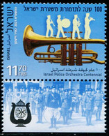 XG1392 Israel 2021 Police Orchestra Trumpet Instrument 1V MNH - Unused Stamps (without Tabs)