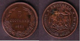 BULGARIA - 1881 - 5 St - Cu - VF+ - Bulgarie