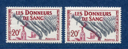 ⭐ France - Variété - YT N° 1220 - Couleurs - Pétouille - Neuf Sans Charnière - 1959 ⭐ - Ungebraucht