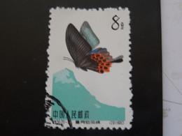 CHINE  RP 1963  Papillon - Usados