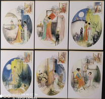 MACAU 2001 ROMANCE OF THE WEST CHAMBER MAX CARDS SET OF 6, RARE VF CONDITION - Maximum Cards