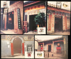 MACAU 1995 TEMPLES OF MACAU MAX CARDS SET OF 5, RARE VF CONDITION PHILATELIC CLUB VERSION - Maximum Cards