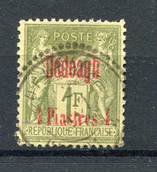 !!! DEDEAGH, N°8 OBLITERE - Used Stamps