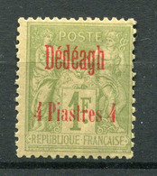 !!! DEDEAGH, N°8 NEUF * - Unused Stamps