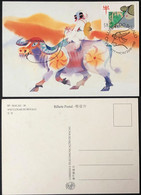 MACAU 1997 ZODIAC YEAR OF THE OX MAX CARD POST OFFICE - Tarjetas – Máxima