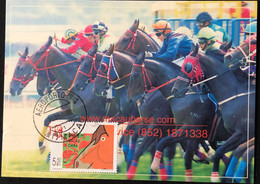 MACAU 2002 ZODIAC YEAR OF THE HORSE MAX CARD - CARD CIRCULATED - Cartoline Maximum