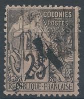 Lot N°62493  N°47, Oblitération à Déchiffrer - Usados