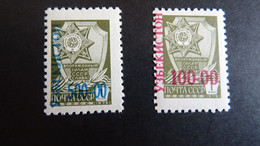 1993 Yv 24-25 MNH - Oezbekistan