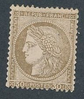 EB-349: FRANCE: Lot Avec CERES  N°56NSG - 1871-1875 Ceres