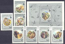 1995. Uzbekistan, Animals, Tashkent Zoo, 7v + S/s,  Mint/** - Oezbekistan