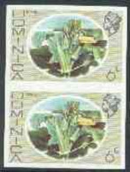 Dominica 1975-78 Ochro 6c Imperforate Pair U/M, As SG 496 - Dominica (1978-...)