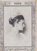 RUSIA. EMPERATRIZ ALEJANDRA. SERIE 9 Nº63, 1880's RARE VIGNETTE 3X4.5CM.- LILHU - Mujeres Famosas
