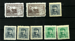 CHINA Good Set Stamps   MAO EAST CHINA (420) - Zonder Classificatie