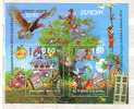 2010  EUROPE -Cept ( Children's Books - Folk Tales)  S/S -used/oblitere (O) BULGARIA / BULGARIE - Gebraucht