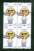 EGYPT / 2021 / 23 JULY REVOLUTION / MNH / VF - Nuevos