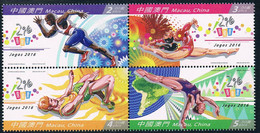 2016 MACAO MACAU RIO OLYMPIC SPORTS Stamp 4v - Summer 2016: Rio De Janeiro