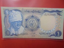 SOUDAN 1 POUND 1981 Peu Circuler (B.24) - Sudan