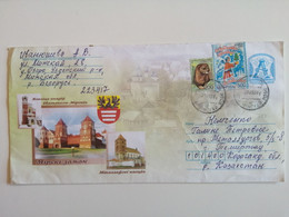 2008..BELARUS.. ENVELOPE WITH STAMPS..  PAST MAIL .. - Bielorussia