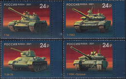 Russia, 2021, Mi. 3030-33, Russian Tanks, MNH - Ongebruikt