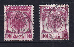Malaya - Kedah: 1950/55   Sheaf Of Rice     SG82    10c  [Shades]   Used (x2) - Kedah