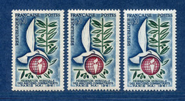 ⭐ France - Variété - YT N° 1292 - Couleurs - Pétouille - Neuf Sans Charnière - 1961 ⭐ - Unused Stamps